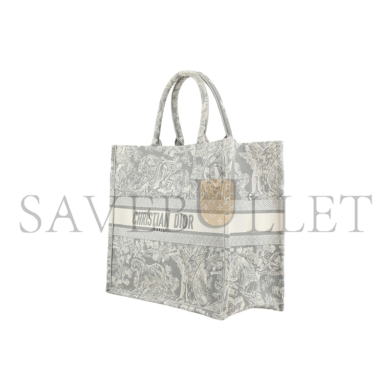 D*or large D*or book tote m1286zrgo-m932 (42*35*18.5cm)
